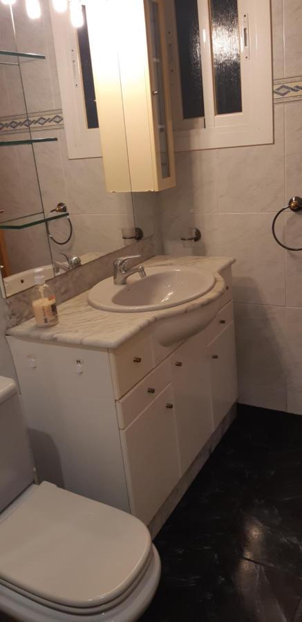 Apartament Precioso!! Apartamento En El Centro De Sabadell Zewnętrze zdjęcie