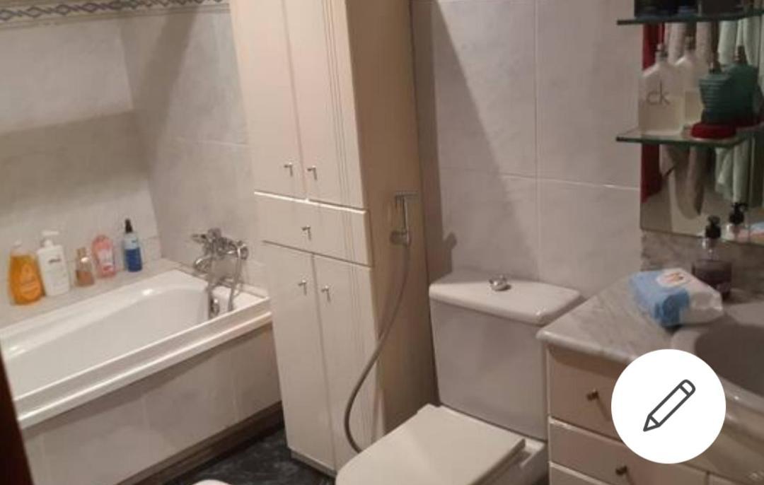 Apartament Precioso!! Apartamento En El Centro De Sabadell Zewnętrze zdjęcie